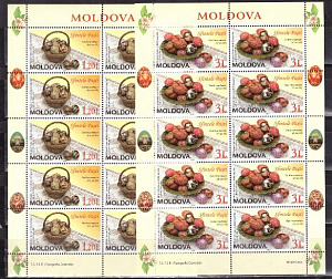 Молдова, 2009, Пасха 2009, 2 листа